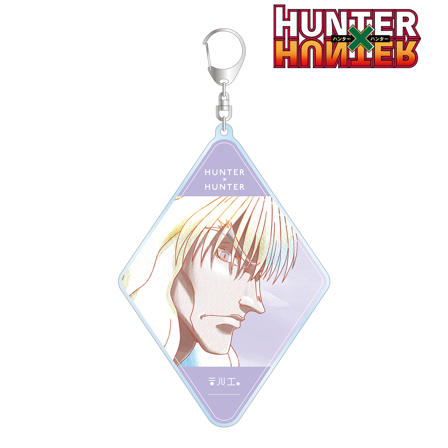 HUNTER×HUNTER_シルバ Ani-Art aqua label 第2弾 BIGアクリルキーホルダー