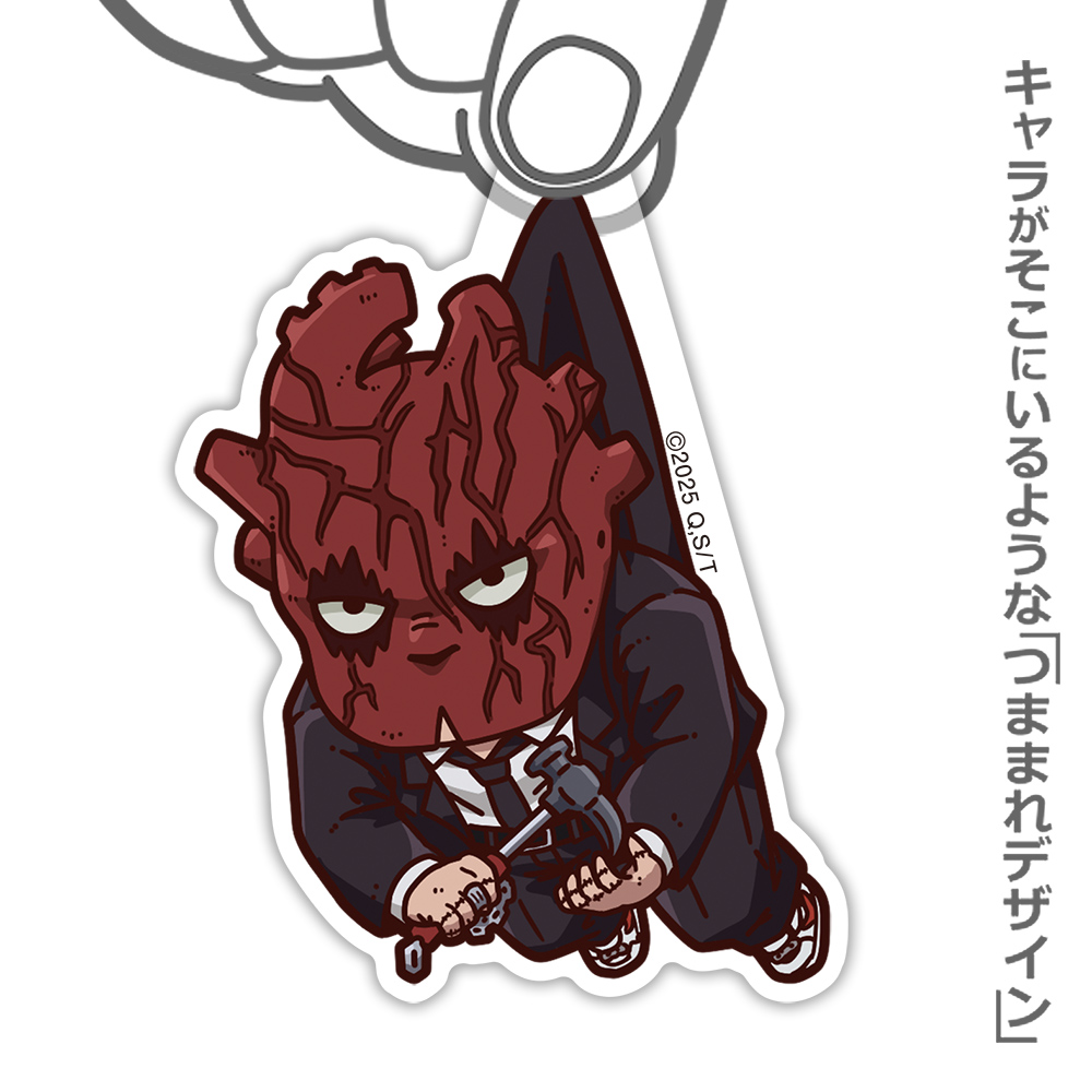 1750733204458-1413416428