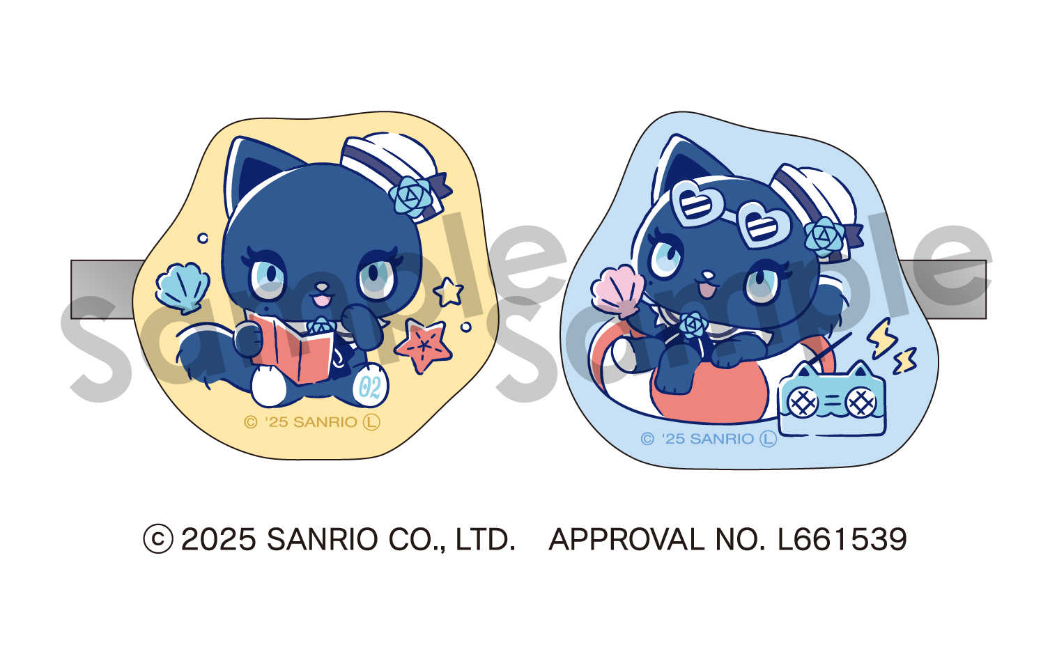 アドローザトルマリィ_マルチクリップセット