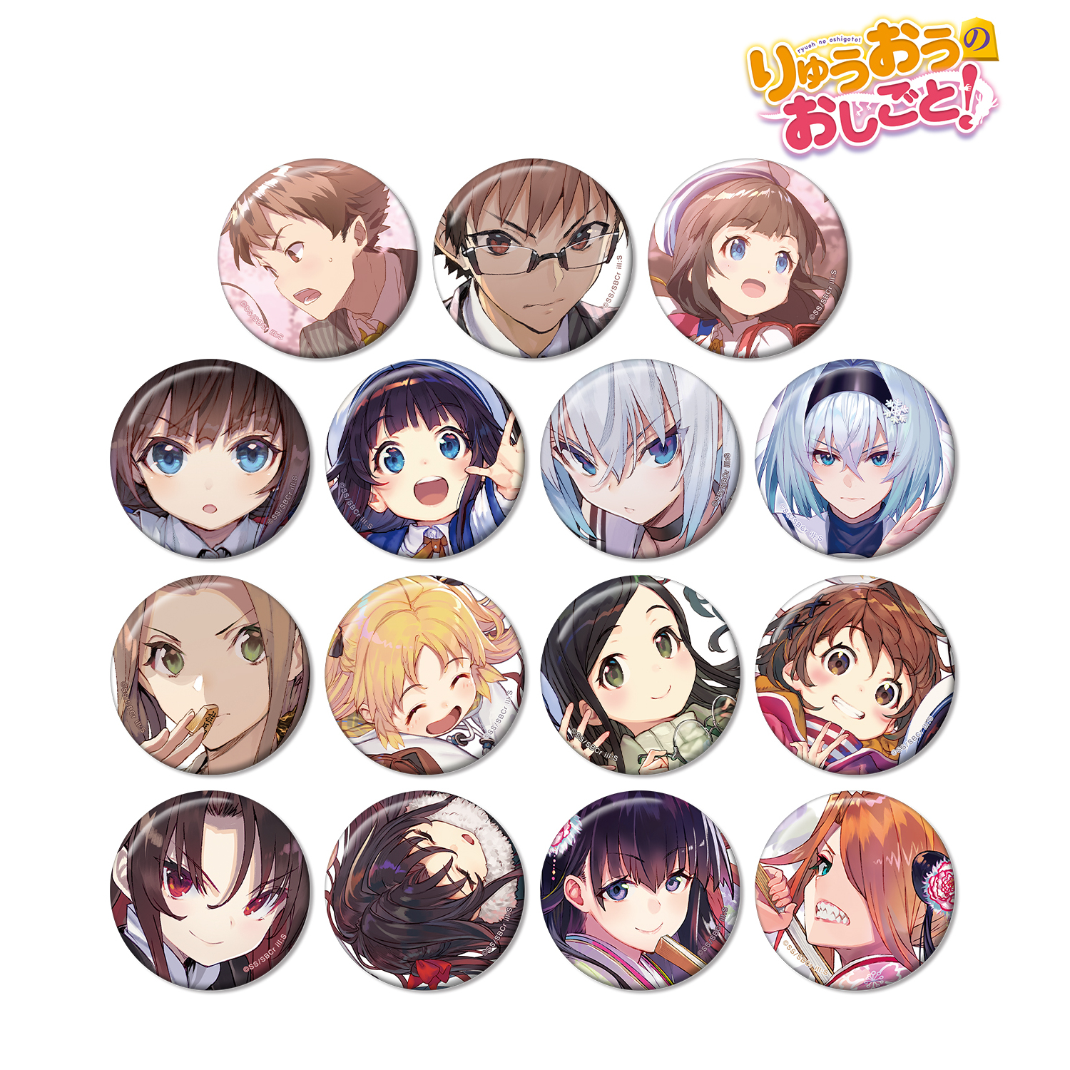 りゅうおうのおしごと！_トレーディング原作イラスト缶バッジ(単位/コンプリートBOX)【BOX/15パック入り】