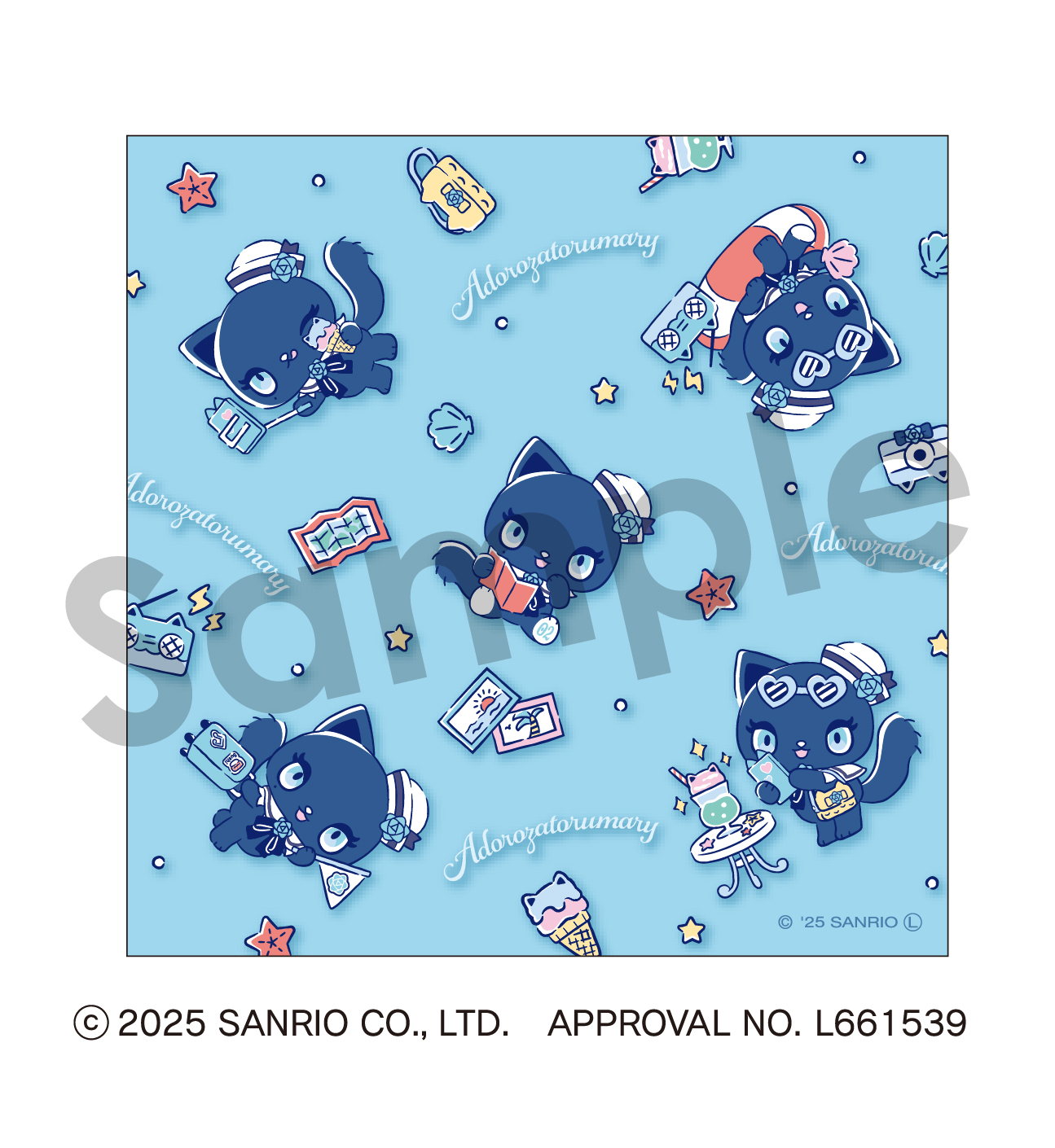 アドローザトルマリィ_裏紙メモ／パターン柄