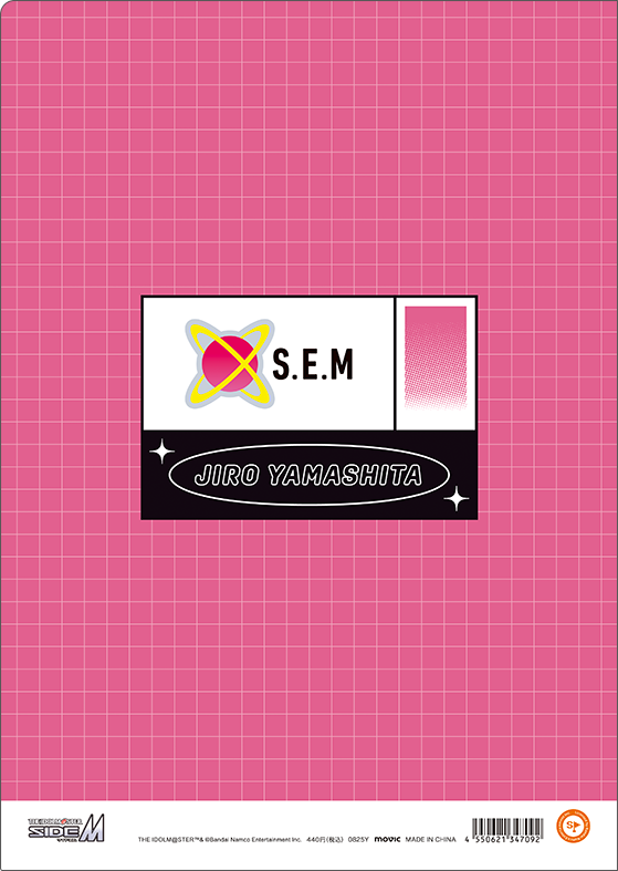 アイドルマスター SideM_クリアファイル／山下次郎 サマーマーケット