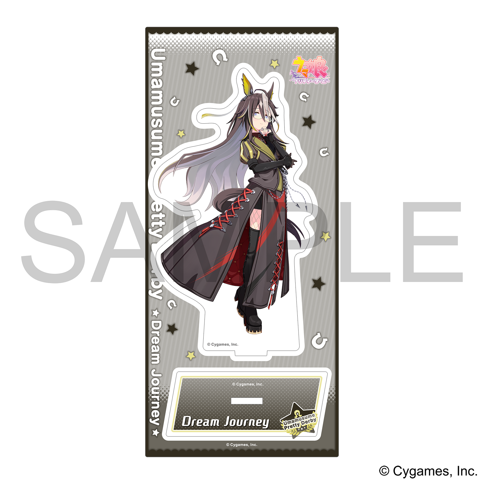 ウマ娘 6th EVENT ドリームジャーニー グッズ セット ウマ娘 ドリームジャーニー 公式 応援 タオル ＆ 缶バッジ セット
