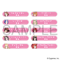 ウマ娘 プリティーダービー_担当称号アクリルバッジコレクション／vol