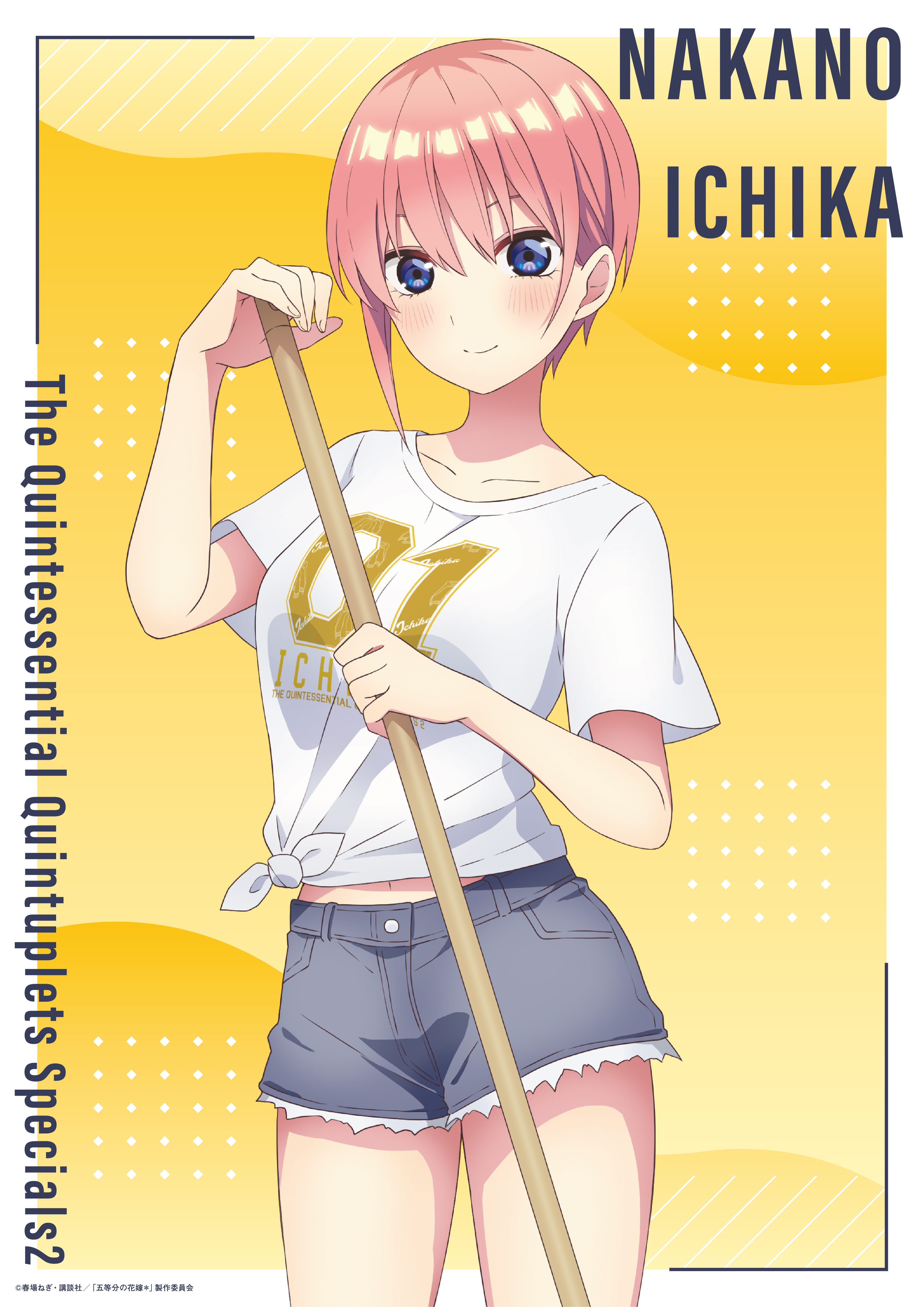 五等分の花嫁＊_クリアポスター／中野一花