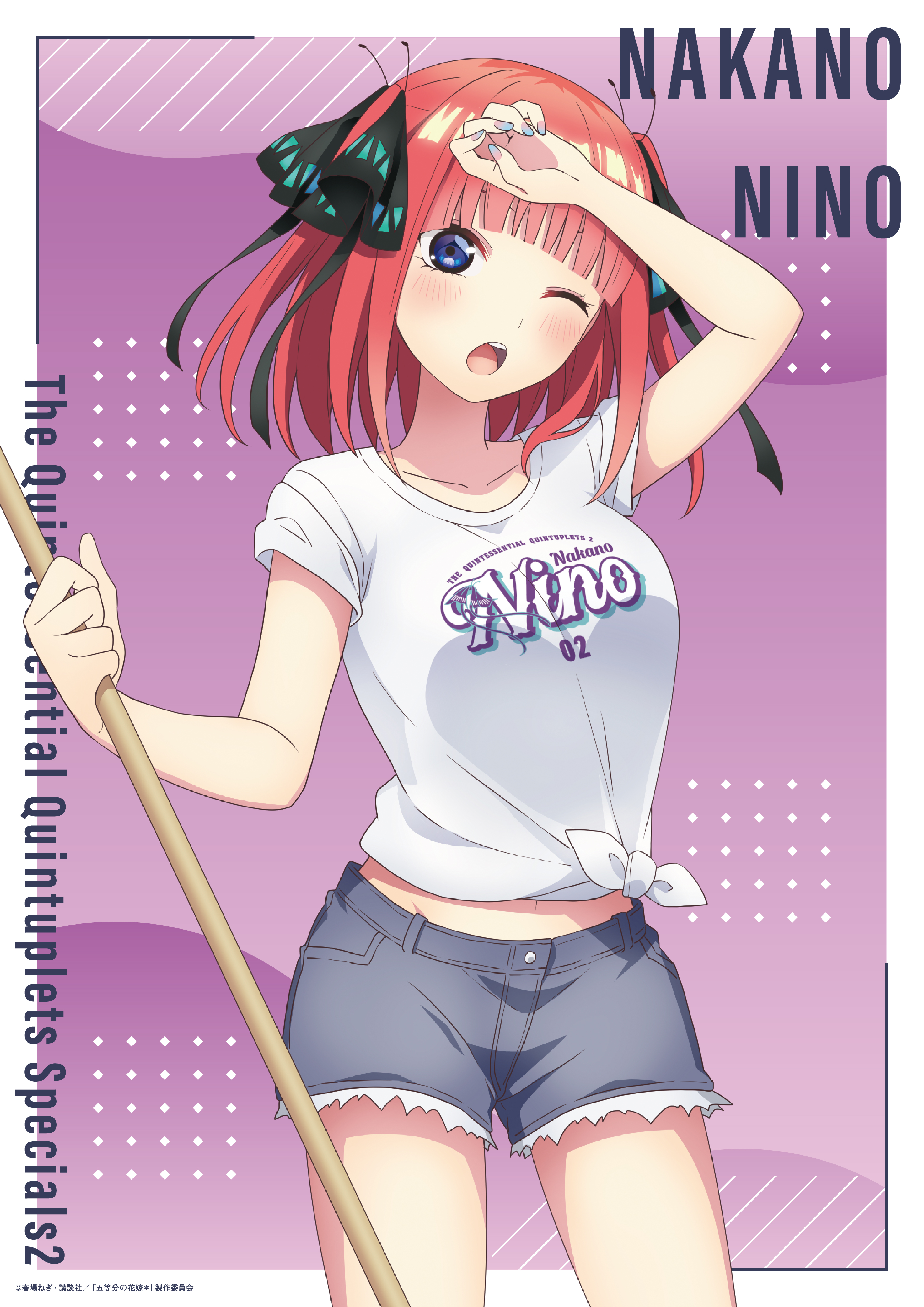 五等分の花嫁＊_クリアポスター／中野二乃