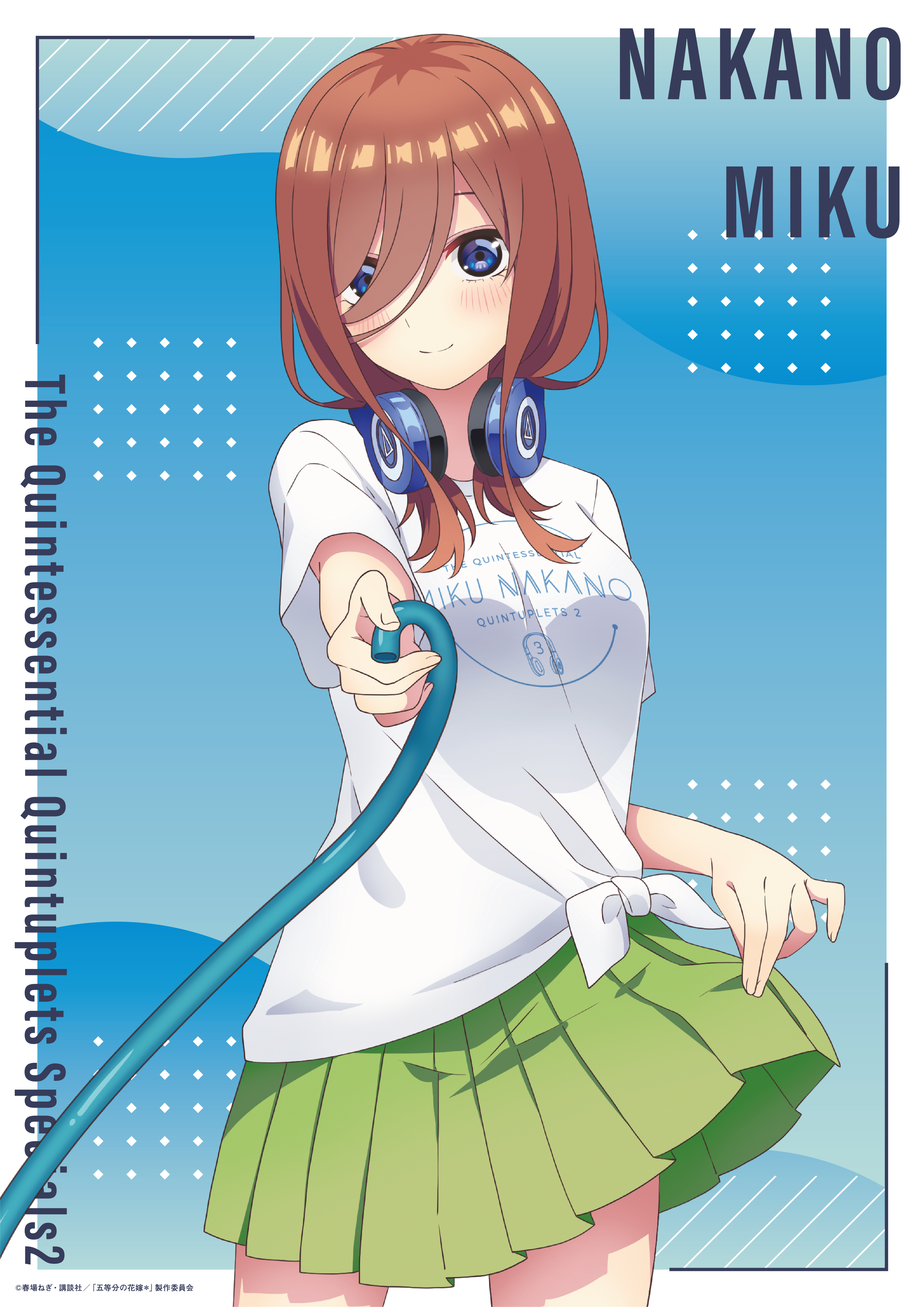 五等分の花嫁＊_クリアポスター／中野三玖	