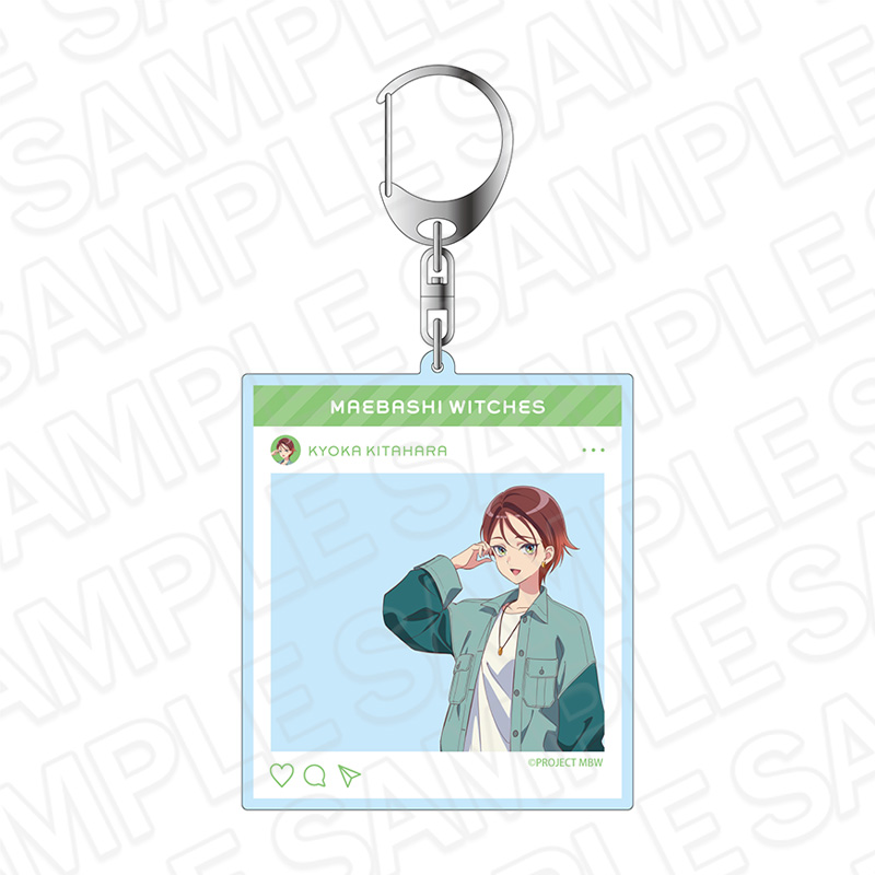 前橋ウィッチーズ_SNS風アクリルキーホルダー 北原 キョウカ