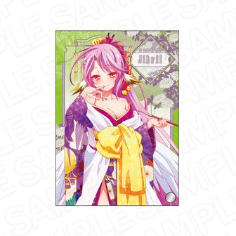 ノゲノラ　白　アクリルキーホルダー 99047-755-