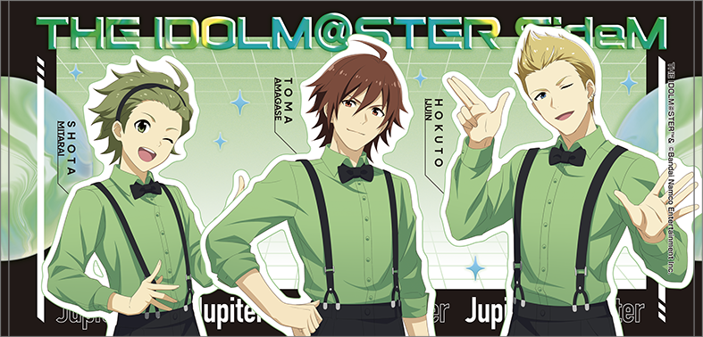 アイドルマスター SideM_ビッグタオル／Jupiter　サマーマーケット