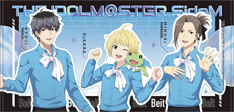 アイドルマスター SideM_ビッグタオル／Beit　サマーマーケット