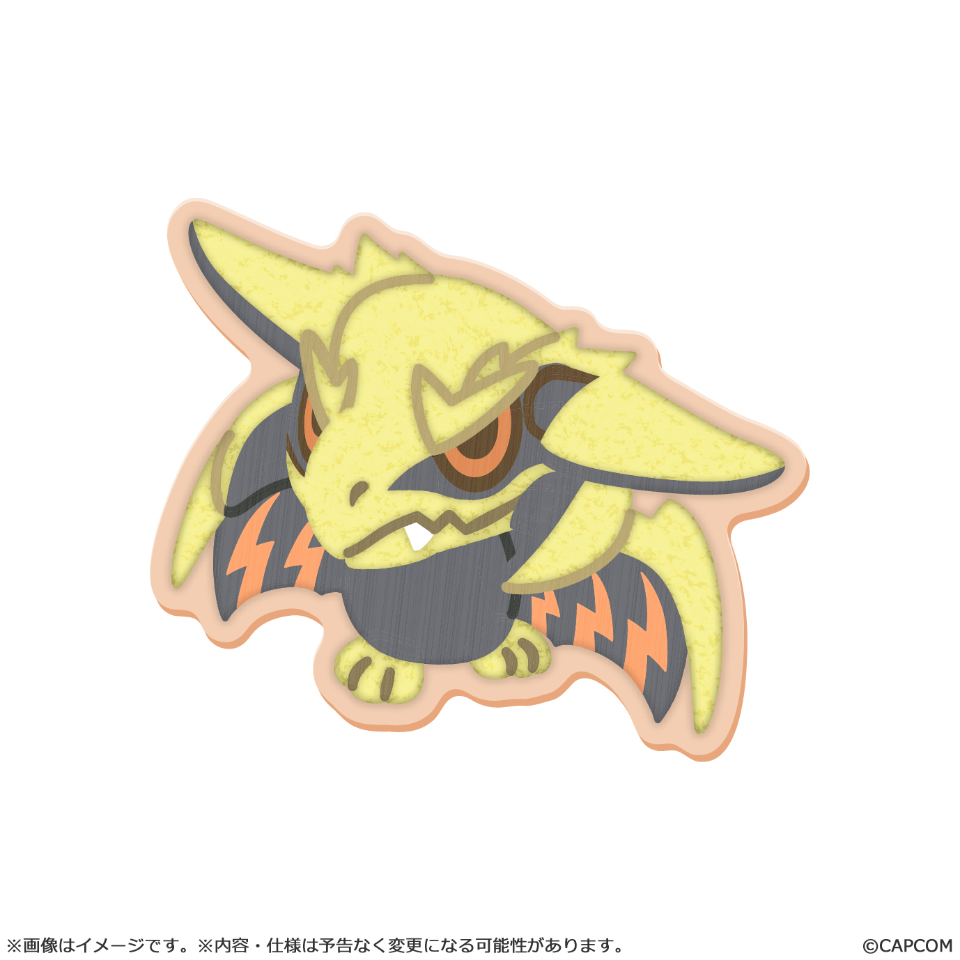 ☆レジェンダリー非売品☆モンスターハンター付録 ☆レジェンダリー非売品☆モンスターハンター付録