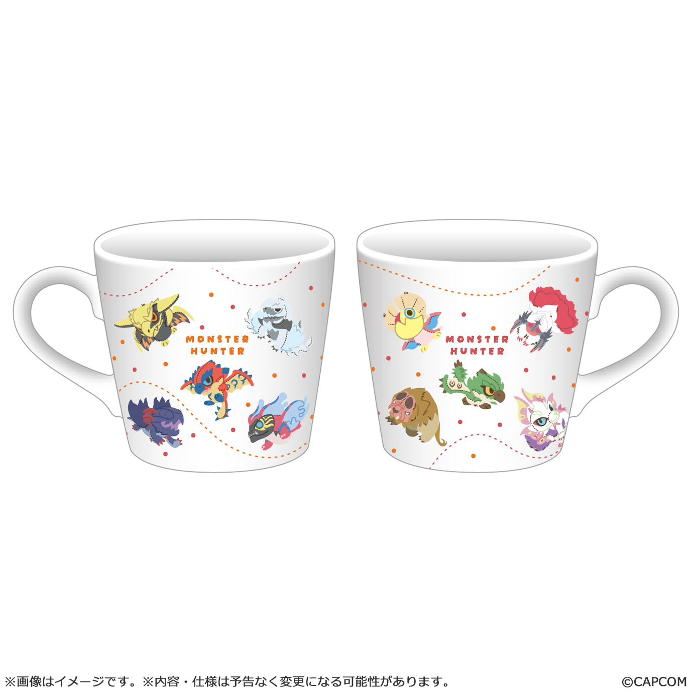 モンスターハンター_モンでふぉ スープマグ バラエティ