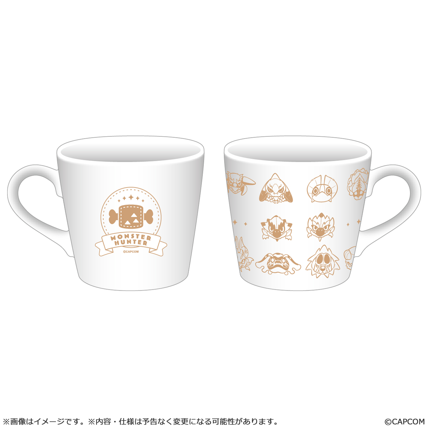 モンスターハンター_モンでふぉ スープマグ プレーン