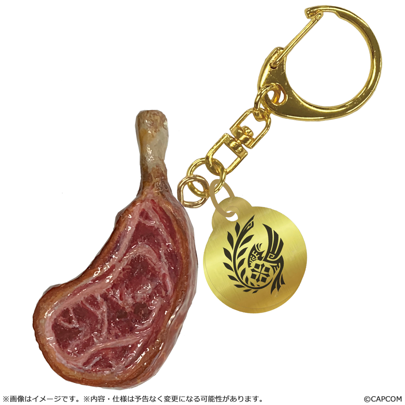 モンスターハンターワイルズ_こんがり肉キーホルダー