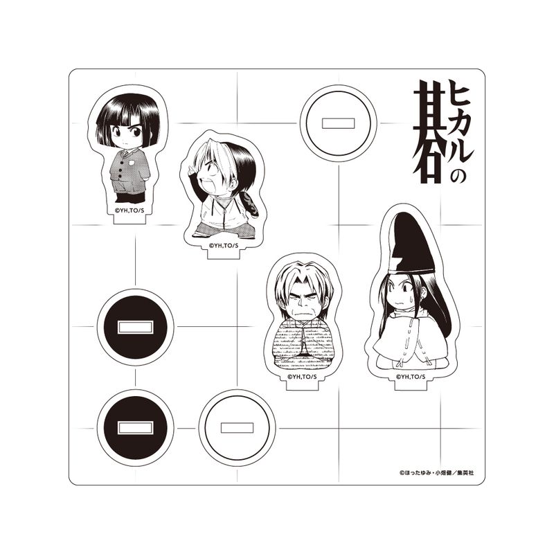 ヒカルの碁_アクリルスタンド / A | ヒカルの碁公式グッズ | colleize