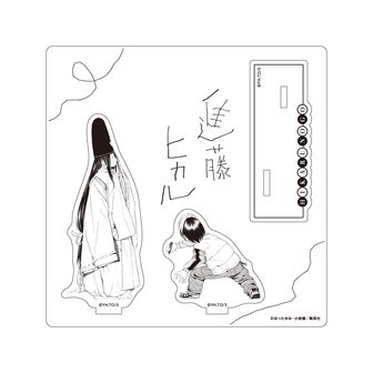 ヒカルの碁 ヒカ碁 ピンズ 5種13点セット ヒカルの碁 ヒカ碁 ピンズ 5種13点セット（ヒカルの碁