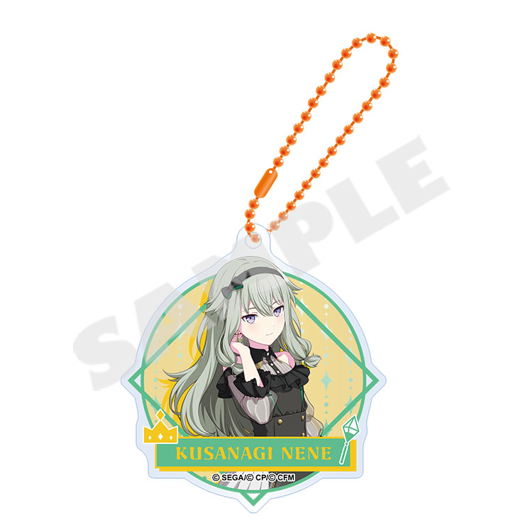 プロジェクトセカイ カラフルステージ! feat.初音ミク_アクリルキーホルダー Vol.16 草薙寧々