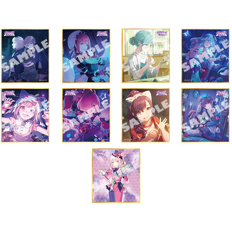 プロジェクトセカイ カラフルステージ! feat.初音ミク_ミニ色紙コレクション 第50弾A わんだほらー!?な肝だめし!【BOX／9パック入り】