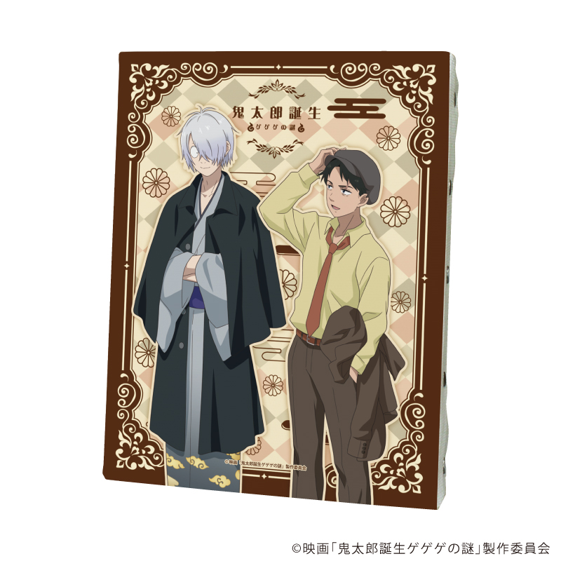 鬼太郎誕生 ゲゲゲの謎」「悪魔くん」新ビジュアル同時公開