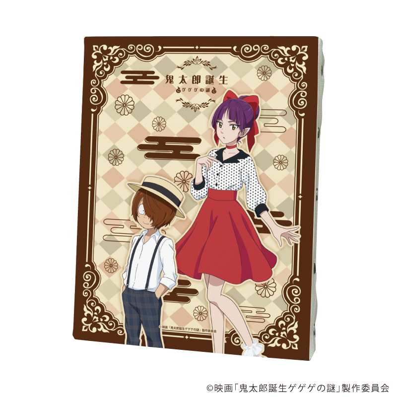 映画 鬼太郎誕生 ゲゲゲの謎_キャンバスボード02/鬼太郎＆ねこ娘 レトロver.(描き下ろしイラスト)