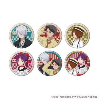 ゲゲゲの謎　華絵札色紙コレクション1BOX Amazon.co.jp: バンダイ (BANDAI) 映画「鬼太郎誕生 ゲゲゲの謎
