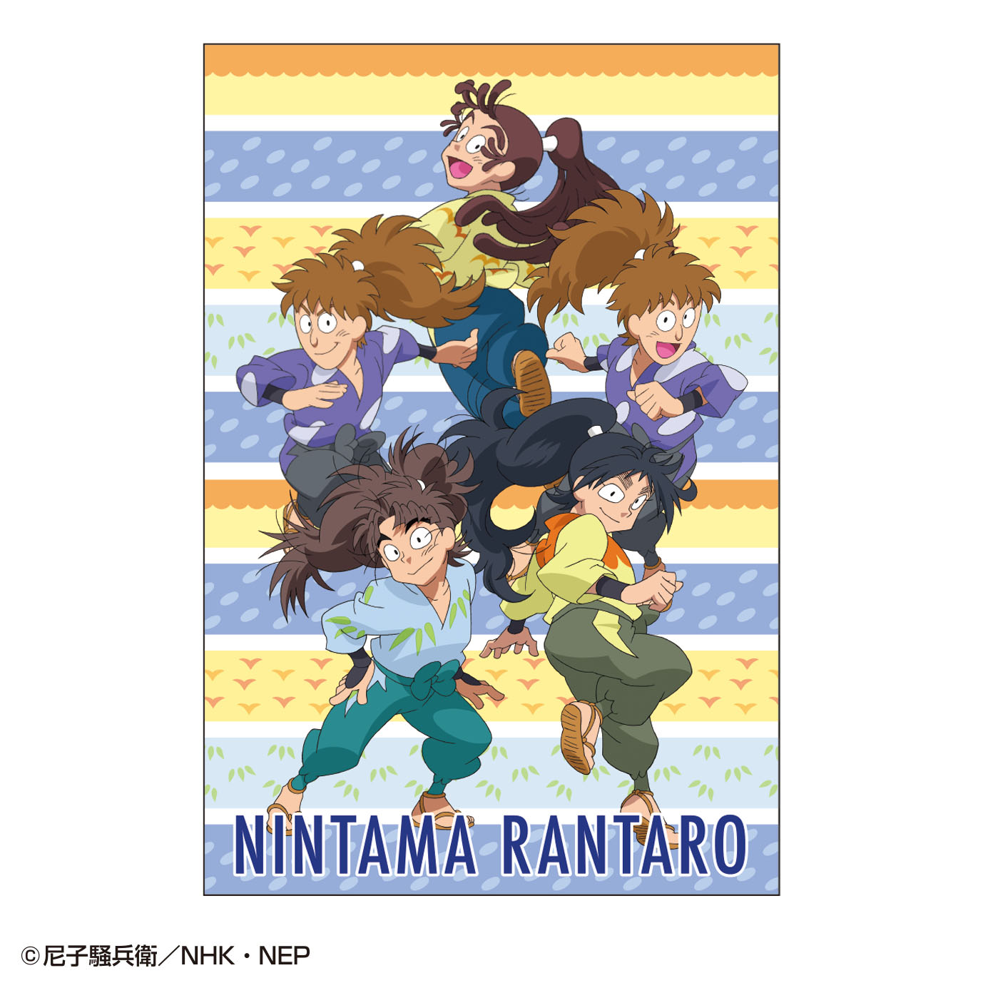 忍たま乱太郎 アニメ「忍たま乱太郎」せれくしょんDVD シリーズ第3弾 日本語