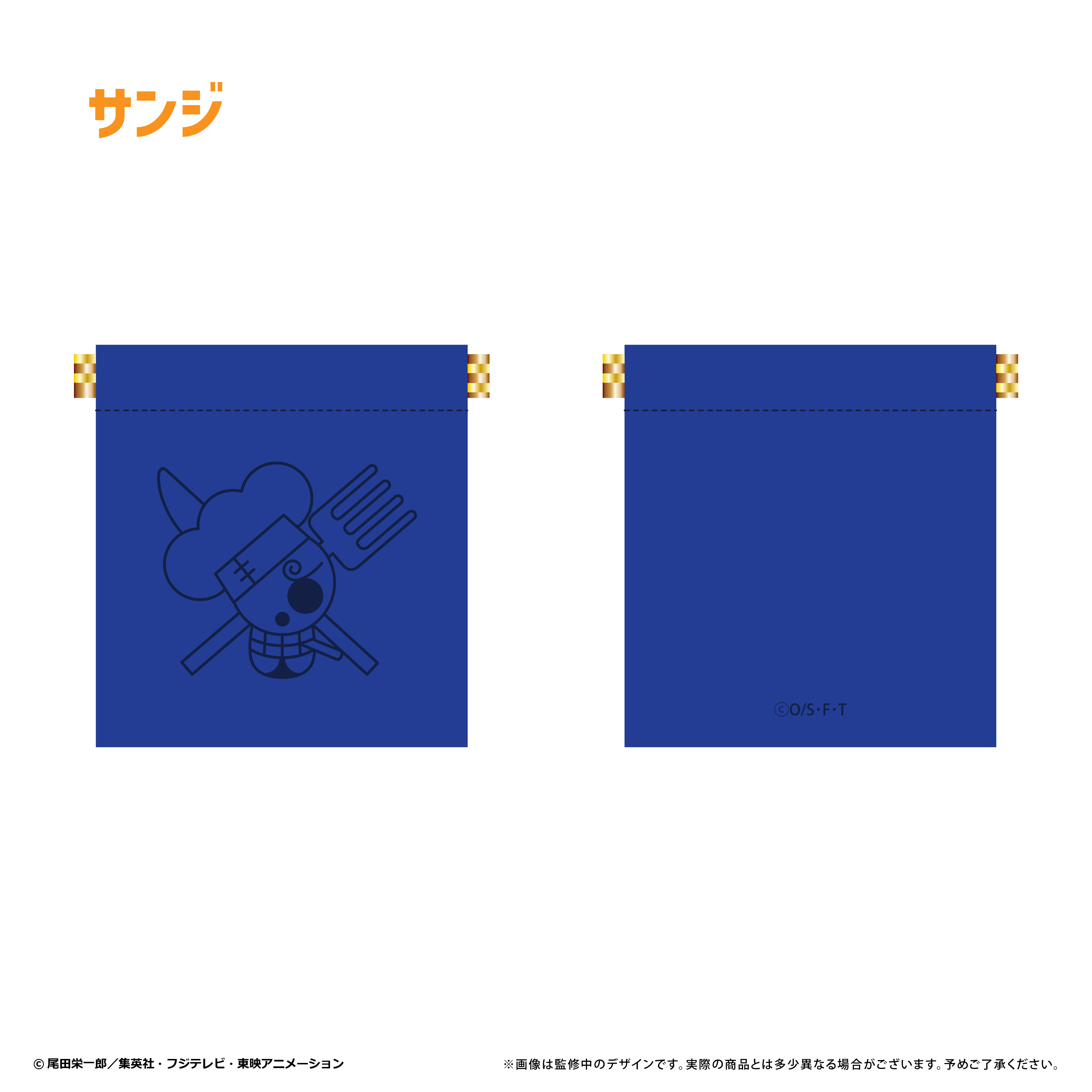 ONE PIECE_レザーバネポーチ　vol.3　サンジ