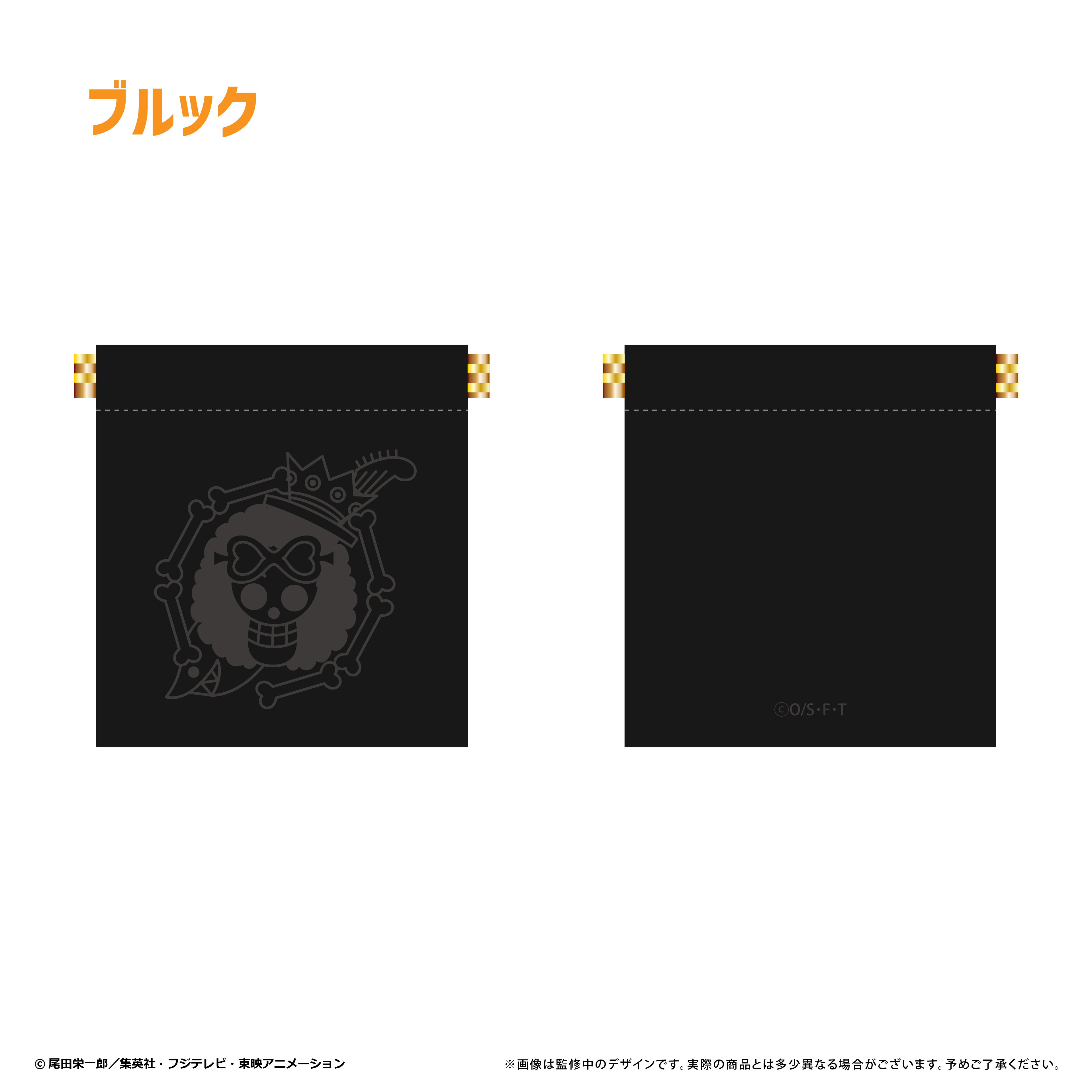 ONE PIECE_レザーバネポーチ　vol.3　ブルック