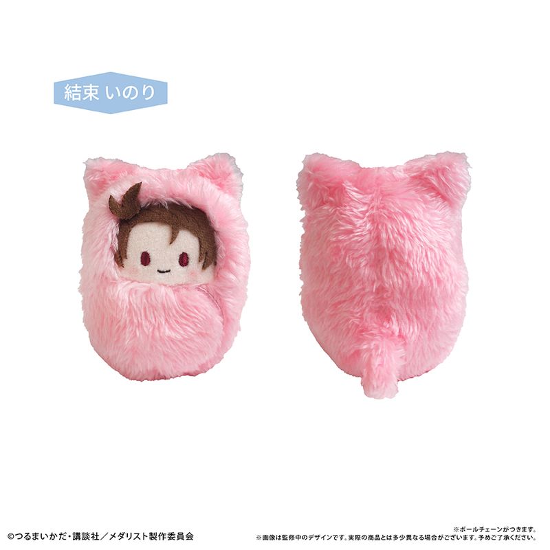 メダリスト_くるみたぴぬい 【コンプリートBOX／7個入り