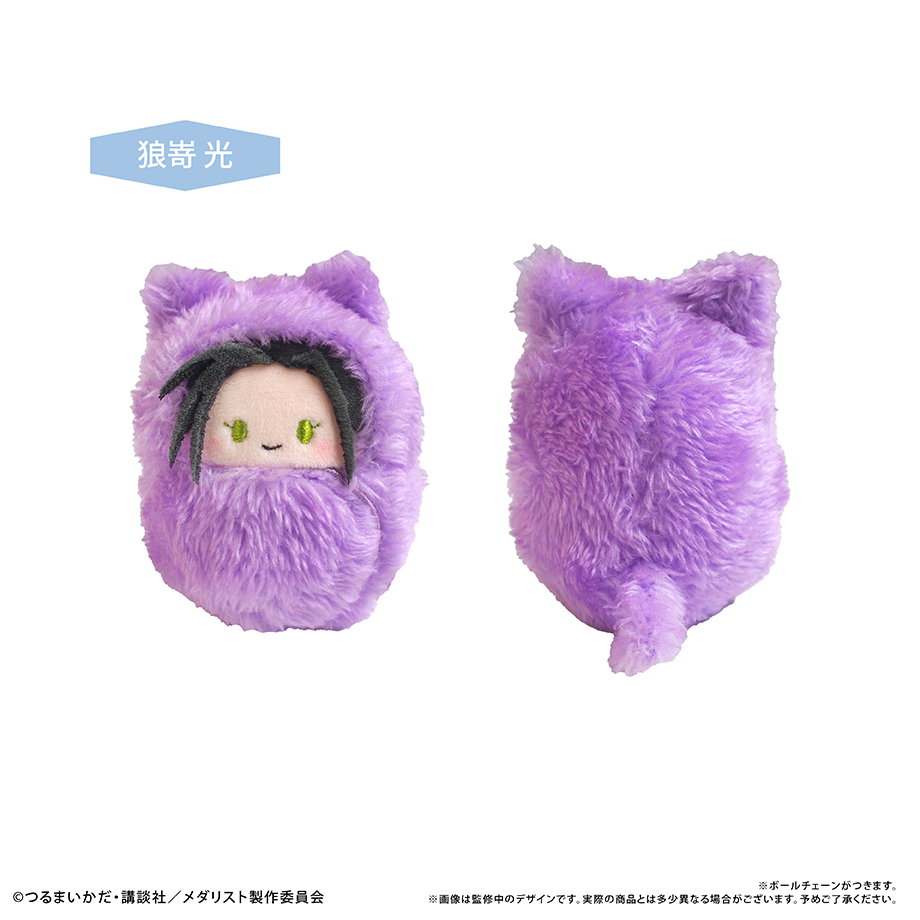 メダリスト ぬいぐるみ ③ セガプラザ公式 on X: 