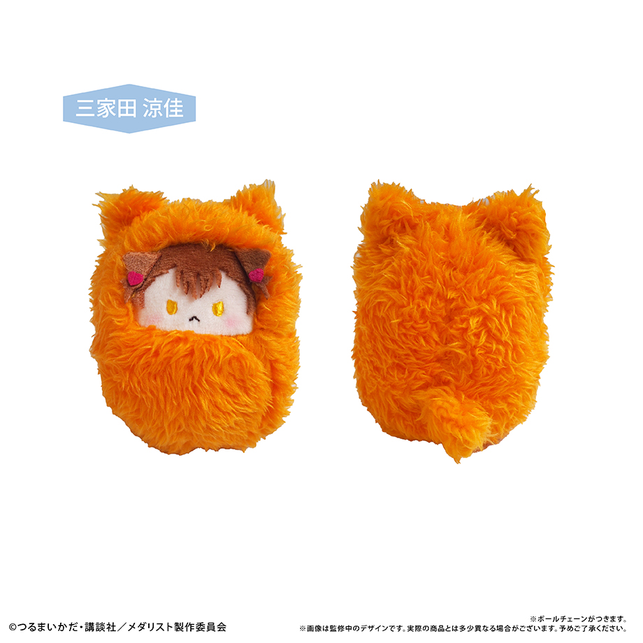 メダリスト ぬいぐるみ ③ 任天堂 星のカービィ ぬいぐるみ メタナイト (Sサイズ) (14cm