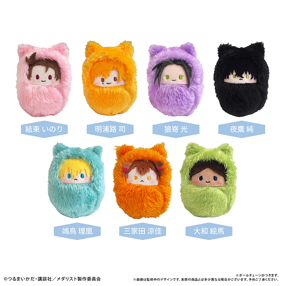 メダリスト ぬいぐるみ ③ メダリスト_くるみたぴぬい 【コンプリートBOX／7個入り