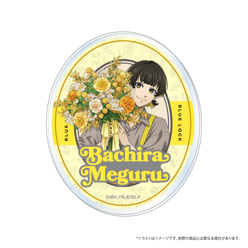 ブルーロック_アクリルステッカー 蜂楽 廻(お花屋さん)