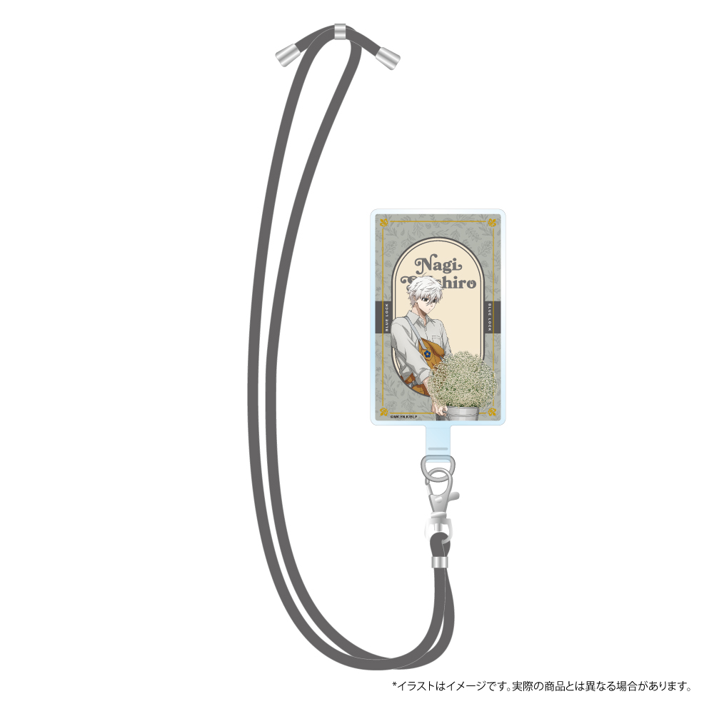 ブルーロック_フォンタブ 凪 誠士郎(お花屋さん)