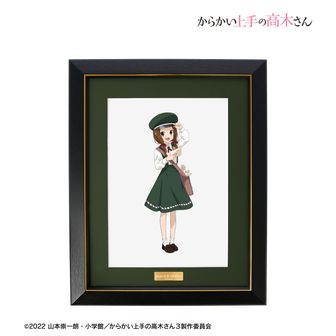 からかい上手の高木さん | 公式グッズ・公式ライセンス商品専門