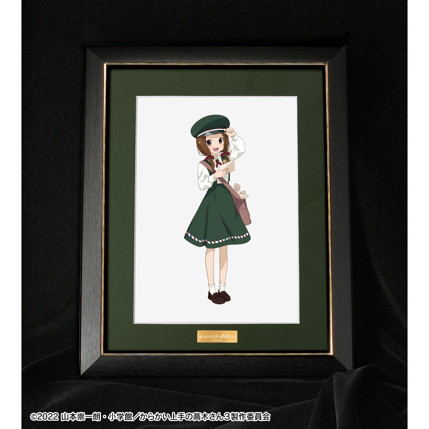 手中に落としていいですか　キャラファイングラフ からかい上手の高木さん_描き下ろし 高木さん 郵便屋さん お仕事