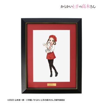 からかい上手の高木さん | 公式グッズ・公式ライセンス商品専門