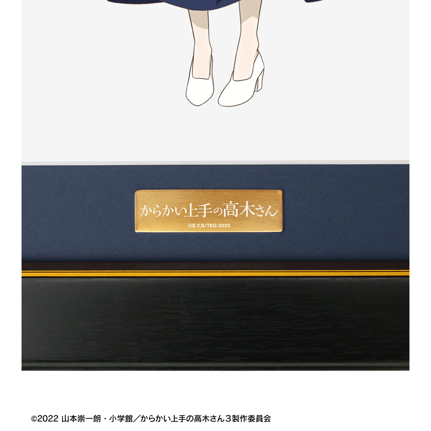 からかい上手の高木さん キャラファイングラフ 2種 からかい上手の高木さん, からかい上手の高木さん2, からかい
