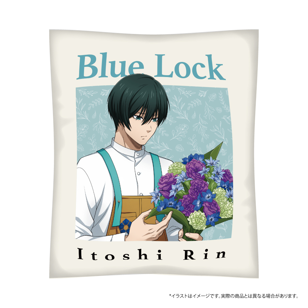 ブルーロック_クッション 糸師 凛(お花屋さん)