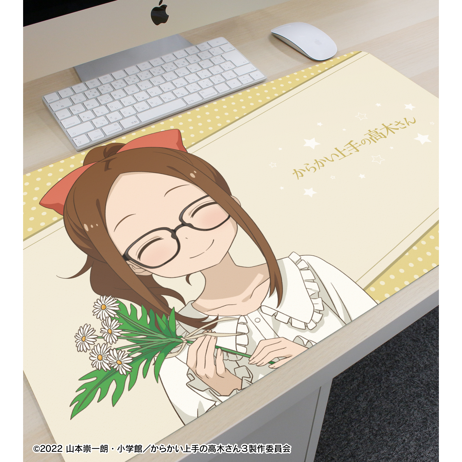からかい上手の高木さん_描き下ろし 高木さん お花屋さん お仕事