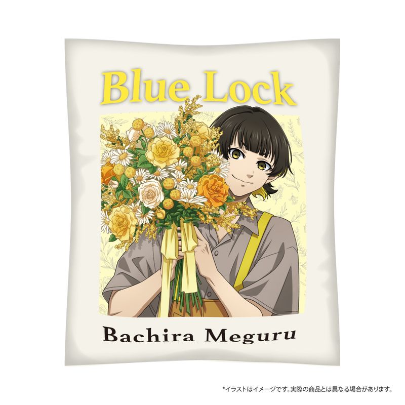 ブルーロック_クッション 蜂楽 廻(お花屋さん) | ブルーロック公式