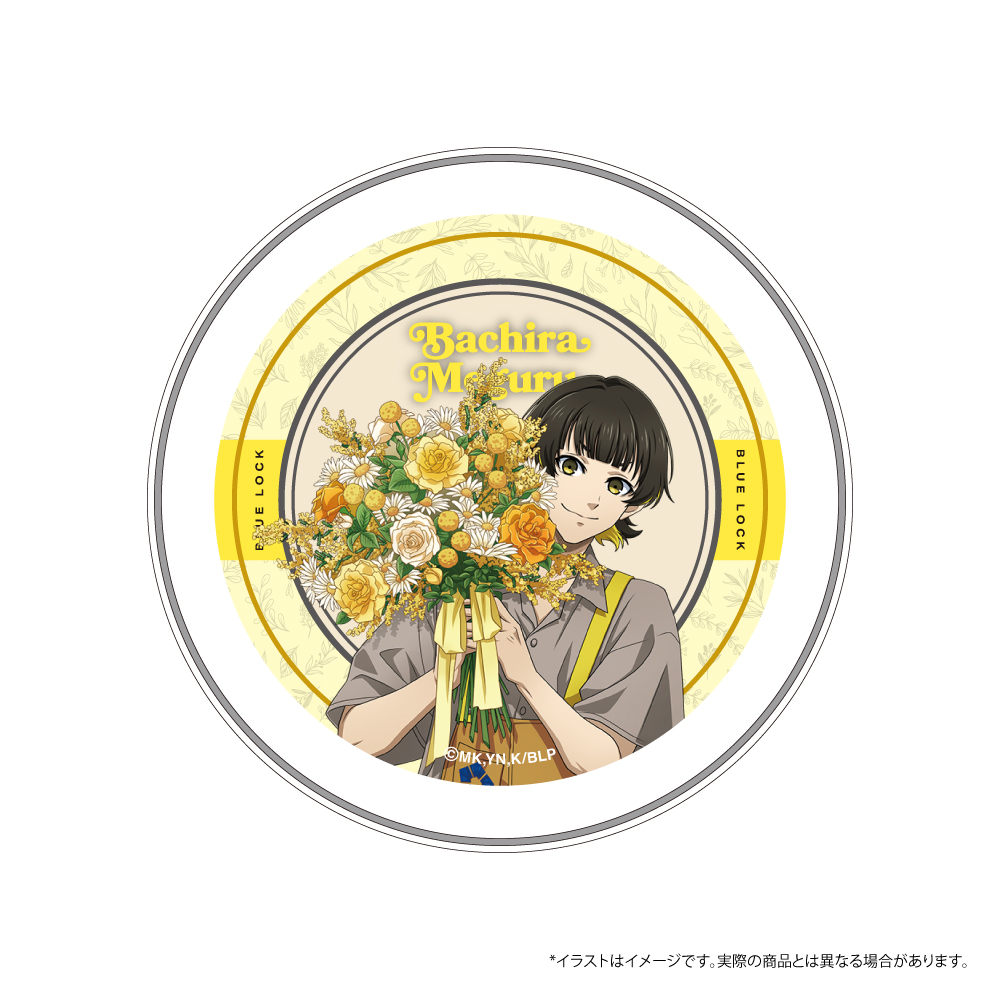 ブルーロック_ワイヤレス充電器 蜂楽 廻(お花屋さん)