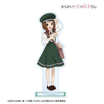 colleize（コレイズ）| 公式・ライセンスグッズ通販