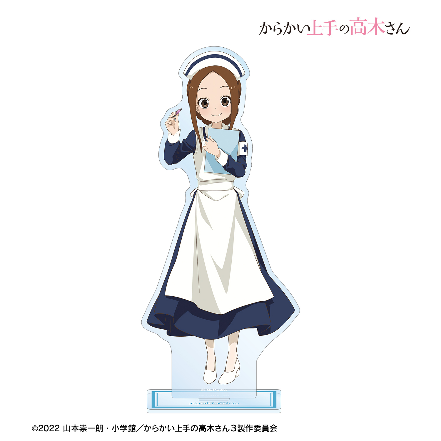 からかい上手の高木さん_描き下ろし 高木さん ナース お仕事体験ver. BIGアクリルスタンド