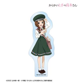 高木さん専用 からかい上手の高木さん | 公式グッズ・公式ライセンス商品専門