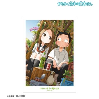 からかい上手の高木さんタペストリーセット からかい上手の高木さんタペストリーセット