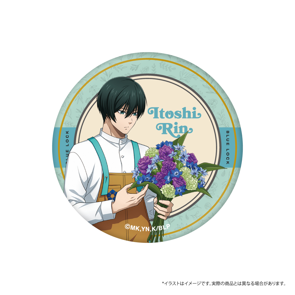 ブルーロック_缶バッジ 糸師 凛(お花屋さん) | 公式グッズ・公式