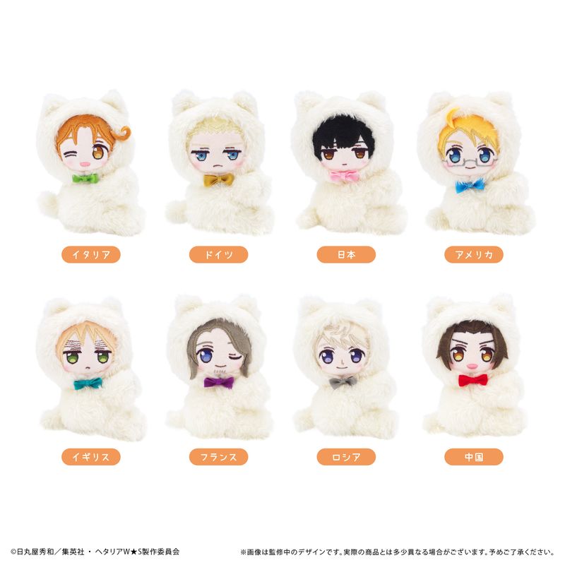 ヘタリア イギリス フランス アクリルスタンド chibiぬいぐるみ アクスタ Amazon.co.jp: ヘタリア World☆Stars イギリス Chibiぬいぐるみ