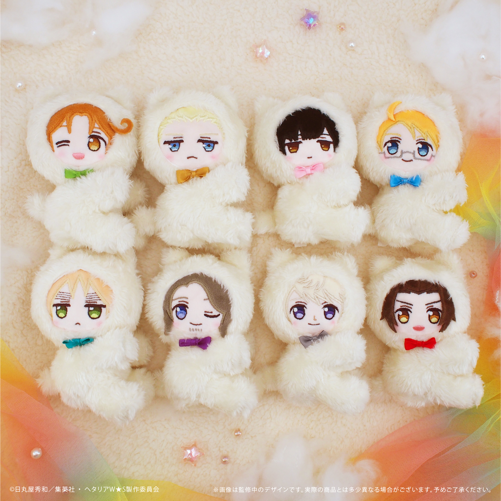 ヘタリア World☆Stars_ぴたぴたたぴぬい ロシア | 公式グッズ
